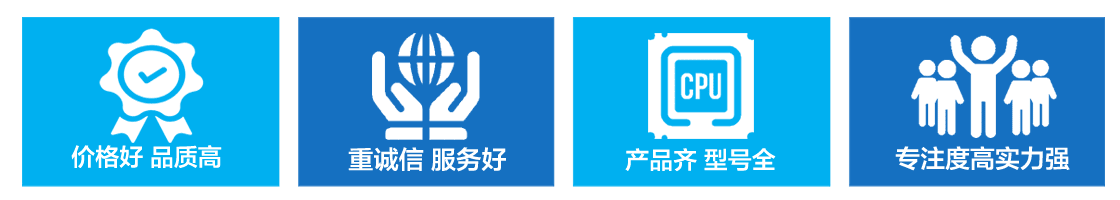 服務宗旨